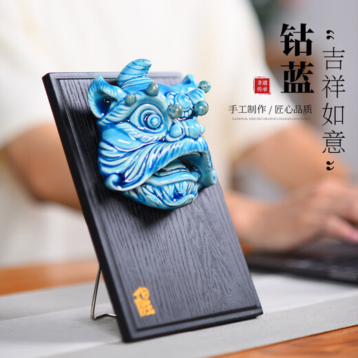 翊珗（YIXIAN）舞狮摆件岭南醒狮狮头国潮文创装饰品陶瓷公司商务礼品定制伴手礼 玉髓绿中号礼盒装【顺丰陆运】