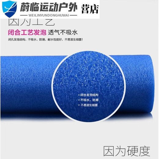 ZOCI泡沫轴肌肉放松滚轴初学者瑜伽柱平衡腰枕颈椎枕按摩磨砂平面 25x8厘米便携款