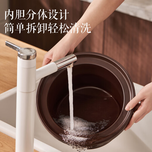 SUPOR quick-stewing electric stew pot, electric casserole, electric stew pot, soup pot, purple casserole, bird's nest stew pot, porridge cooker, soup pot, porridge electric cooker DG40YC872 multi-function pot