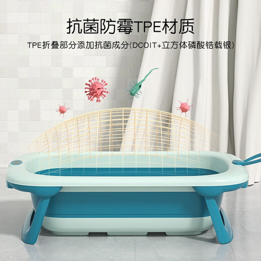 
YEEHOO baby bathtub digital display bathtub baby foldable lying large bathtub household newborn children's supplies [Morning Green] Bath mat + hair wash cup