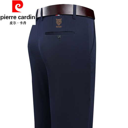 Pier Cardin Mulberry Silk suspendu le pantalon décontracté en repassage gratuit pour les hommes au printemps et à l'automne Business Loose Stretch Stretch STOUR PANTAL GRY NOTOCK 9853-1 Spring et automne épais 38 3 pieds 1 pieds 1 taille