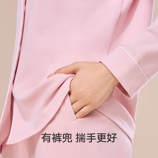 Manifen Couple Home Pajamas Women's Home Clothes Comfortable Pajama Pants Set Fashionable Long Sleeve Living Clothes