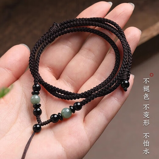 Crystal cinnabar six-character mantra pendant lanyard hand-woven purple gold sand Buddha amulet rope for men and women simple neck hanging necklace rope