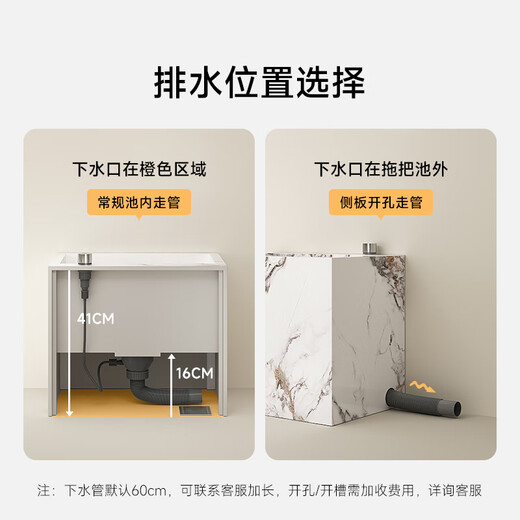 ZHKE bathroom household wash mop pool balcony basin integrated small ceramic outdoor rectangular mop pool large sink 55cm slate pool (55x33x42cm)