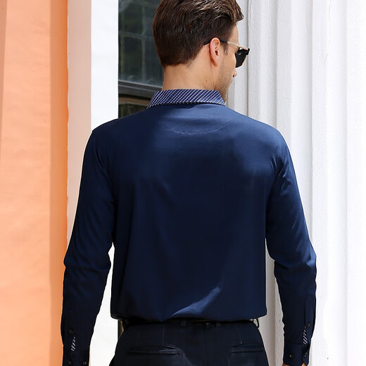 
AMURS Love Muse Long Sleeve T-shirt Middle-aged Men's Multi-Color Preferred Autumn Men's T-shirt NS02 Navy Blue (1480) 46B (115Jin[Jin is equal to 0.5 kg]~130Jin[Jin is equal to 0.5 kg])