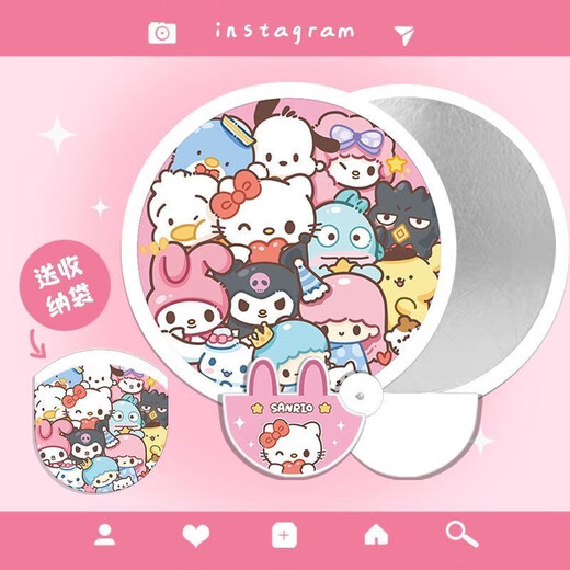 Selfie reflector, creative cartoon photo reflector and lighting tool, foldable portrait shooting, live broadcast lighting board for outdoor scenes, carry a cute fan (pink Kirby) 1 pack