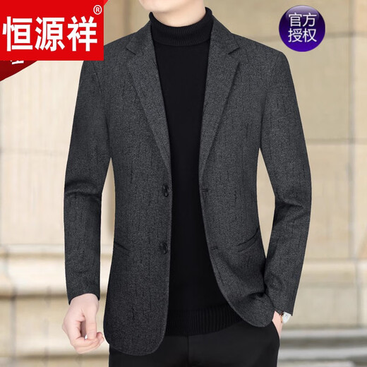 恒源祥2023年秋季羊毛西服男休闲外套单西春秋装中年西装单件上衣 62913黑色 170(M)