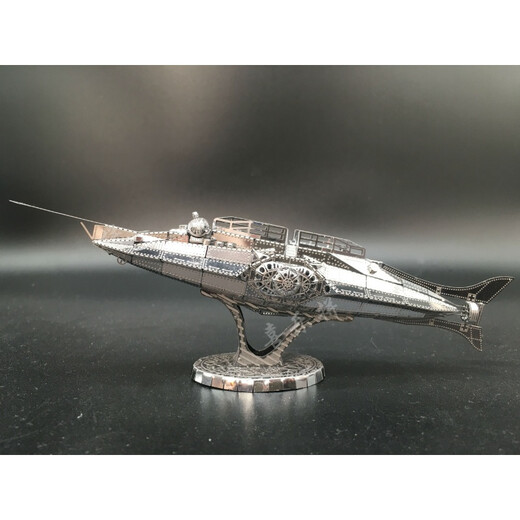 
Tianzhixing Nautilus submarine model 3D metal assembly model DIY puzzle C12202 nuclear submarine puzzle + tools