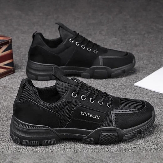 
Qiaoyi waterproof and non-slip short boots 2024 spring and autumn men's wear-resistant labor shoes versatile short tube construction site work shoes men's board shoes spring and summer trendy men's shoes [black size 40]