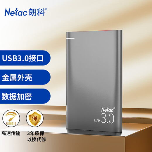 Netac 2 TB USB3.0 mobile Festplatte K9 High-End-Metallverschlüsselung Version 2,5 Zoll Haoyue Silber Metallic-Stil leicht und tragbar
