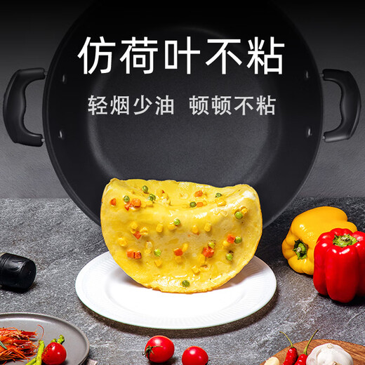 Yangzi electric wok multi-functional household electric hot pot non-stick electric pot steaming and stewing all-in-one plug-in cooking pot dormitory electric cooking pot for 1-10 people timed version pottery crystal non-stick pot 30CM four lights double steamer thickened and deepened