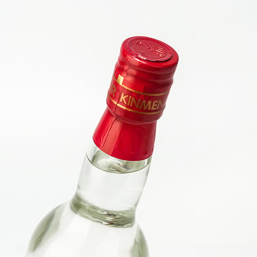 
Kinmen Sorghum 2022 Jinjiu Selection Fragrance Liquor 58-degree 500ml*12 bottles (naked bottles) for banquet whole box