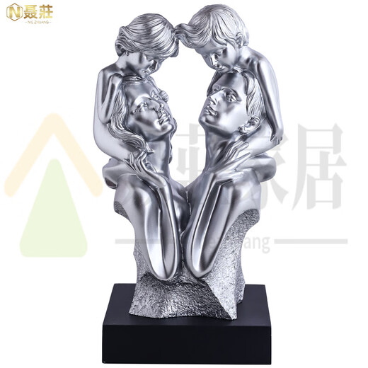 靠森一家四口摆件三口之家孕妇生日礼物送老婆老公新生纪念品结婚周年 15934银色+提供刻字+怀胎