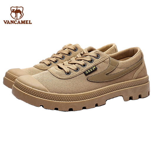 Western Region Camel 3522 Camel Camel 3522 Casual Anti-Slip Breathable Hiking Shoes Canvas Shoes Soft Sole Wear-Resistant Hiking Outdoor Authentic Labor Protection Shoes Men 41 Improved Version of Liberation Shoes (Fashionable Model) x Kaki