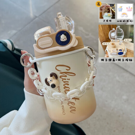 Yunsui thermos cup for girls 2024 new student high-looking 316 water cup with straw gift coffee cup double drink cup white 500ml [bracelet + 3D sticker random]