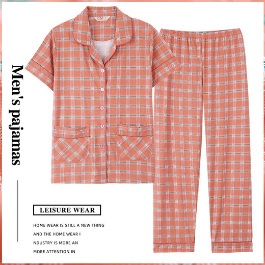 Modal pajamas for women, middle-aged and elderly summer thin short-sleeved long pants mother pajamas light and comfortable light luxury home clothes Y9921 women M (80-100Jin [Jin equals 0.5 kg])