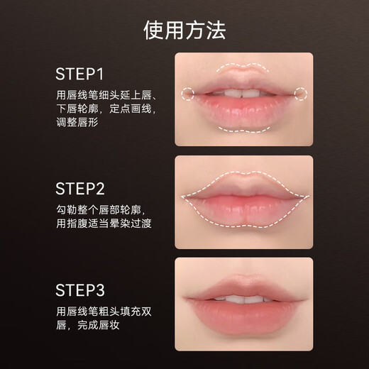
OUT-OF-OFFICE Double-Headed Fibre Shadow Lip Liner OOO Waterproof and Long-lasting One-Stroke Shape Lipstick Pen Nude Color Waterproof LP702 Smoke Rose Nude Powder