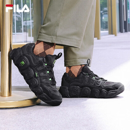 FILA Croissant Shoes Retro Sports Shoes Men's Winter Casual Shoes Dad Shoes Black-IB 42.5