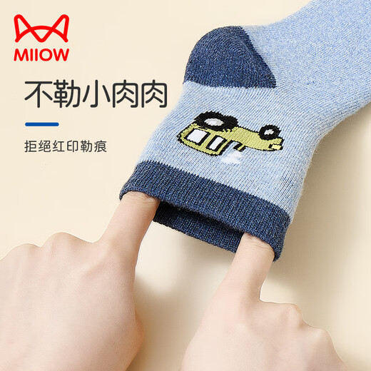 猫人儿童袜子男童秋冬加绒加厚保暖袜子中大童宝宝毛圈袜 小汽车 XL