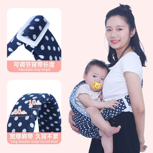 多川横抱式背带背巾初生新生儿前腰背前抱多功能简易透气婴儿宝宝抱袋 黄色网款一字布(肩带随机
