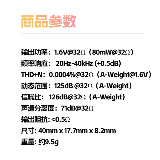 森海塞尔（Sennheiser）IE300/IE200/IE600/IE900 有线耳机旗舰级HiFi音乐高保真动圈入耳式耳挂耳塞超宽换能器 ie系列 IE200+山灵UA1 Plus小尾巴
