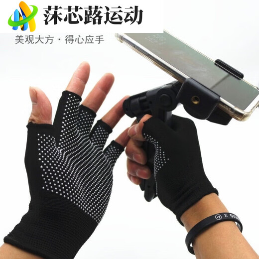 ZKHE单杠手套防滑健身男防起茧运动引体向上女半指器械训练锻力 漏五指点胶防滑黑色手套 1双装2只