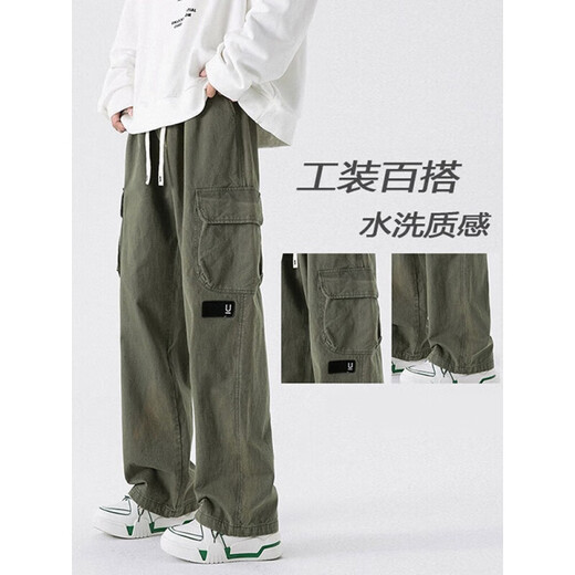 Bo Mingchen American high street overalls men's autumn and winter loose trendy straight wide leg Korean style sports casual thickened pants men's green L recommended 100-120Jin Jin equals 0.5 kg