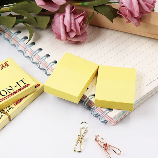 
Yiergao (EAGLE) Post-it-Pepsy All-Stick Notice Post N times Yellow 40*50mm (200 photos) TY653 Twelve books