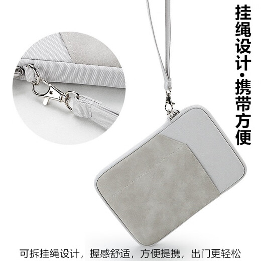 Chu Jin Dawo Bigme Inkote Color + Paper Film Hibreak Eye Protection B1051 Pro Frosted B751C Film d'hydrogel S2 / S6 B1051C BAGLE DE Rangement de film de protection [Gris foncé] Dawo B1051 Pro / Lite
