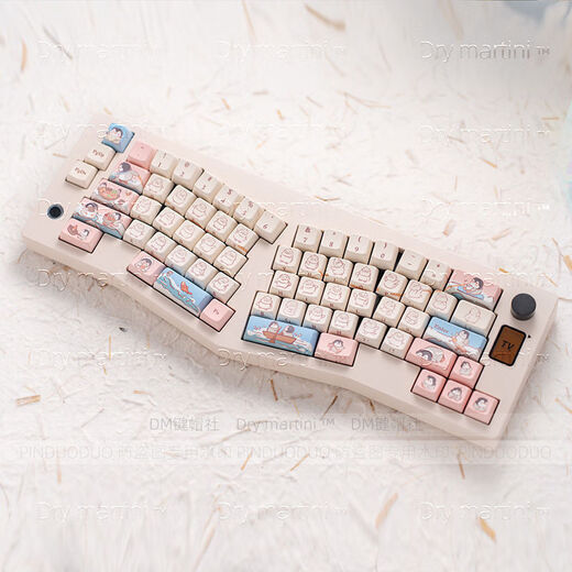 Sand Tu (VSARTERO) ABM066 Three-mode Alice mechanical keyboard ergonomics Gasket Bluetooth VIA customized kit finished product [Agent group] Milk coffee + MDA little penguin 3.0 Jiadalong G white pro (code letter recommendation)