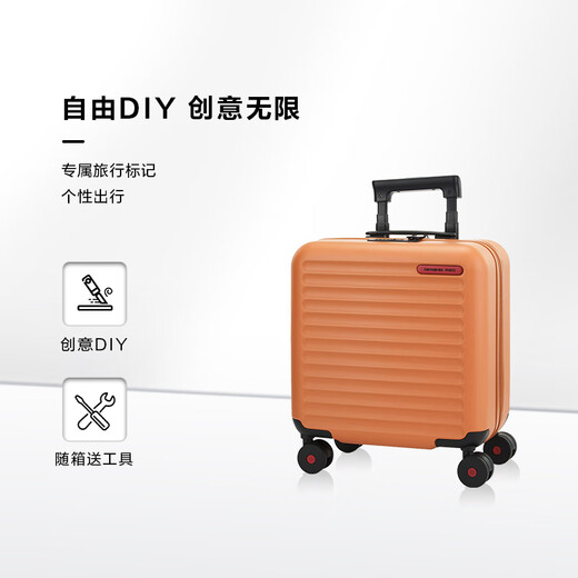 Samsonite suitcase 16-inch trolley case portable travel bag HG0 mustard yellow password boarding case