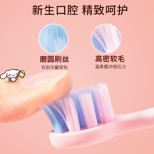 Shuke Baby Children's Sonic Electric Toothbrush Set 2-6-8-12 Years Old Baby Replacement Brush Head Rechargeable F2 F2 Pudding Dog Yellow Replacement Brush Head *1 Box of 2