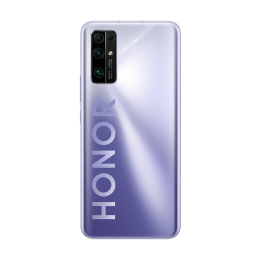 Honor 3050x telephoto Kirin 9855G 40 million ultra-wide-angle AI four-camera 3200W beauty selfie full Netcom version 8GB+128GB titanium silver full-screen mobile phone