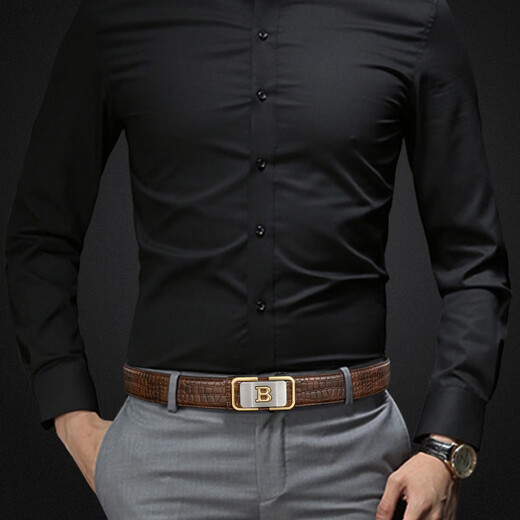 COW belt men's automatic buckle cowhide gift box belt business casual light luxury crocodile pattern pants belt gift 1002 coffee color