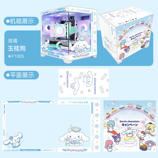 ASUS Intel Core i7 12700KF with ASUS RTX5060 5060Ti independent graphics card e-sports live game desktop computer host DIY assembly machine configuration 2 i5-12490F + ASUS RX7650GRE