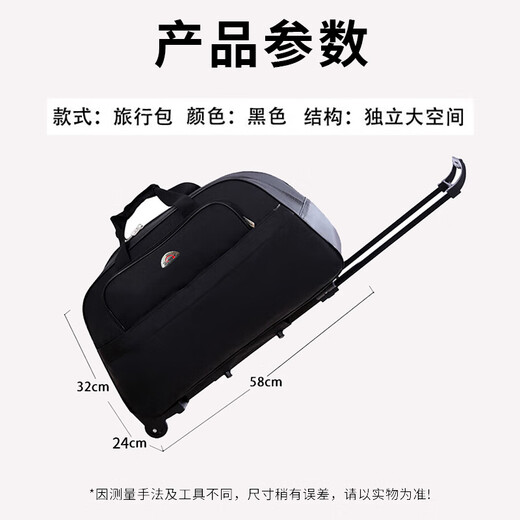 Bahainiao großer Kapazität Trolley Bag Student Gepäckbeutel Trolley Handtasche mit Rad -Reisetasche Klappbare Trolley Box