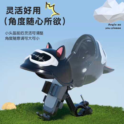 Dizitu Electric Vehicle Mobile Phone Holder Battery Motorcycle Bicycle Takeaway Rider Special Vehicle-mounted Shockproof Mobile Phone Navigation Bracket Black Rearview Mirror Mount (One Pack)