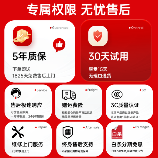 Mechanical Knight 128G Speicher Core i7 Liter 24-Core E-Sport-Desktop-Computer 4060 E-Sport-Host, der Hühnchen isst, unabhängige Anzeige, Büromontage, große Subvention, Heimspiele, wassergekühlter Computer, komplette Maschine, Host + 27-Zoll-hoher Bürstenmonitor + Tastatur- und Maus-Set + Fünf-Jahres-Garantie-Set mit vier Core i9 Level 48 Core 8G E-Sports, unabhängige Anzeige / 1T / Play 3A