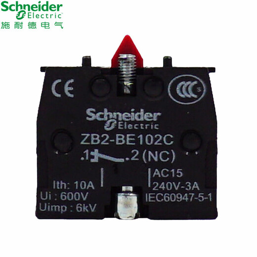 Schneider button indicating device accessories ZB2BE101C/102C green/red normally open/normally closed contact module ZB2BE102C