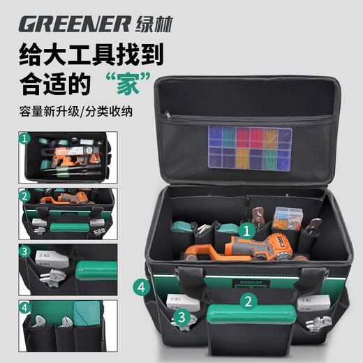 GREENER Trolley Tool Bag, Strong and Durable Trolley Stair Climbing Tool Box, Industrial Grade Wheeled Trolley Luggage Large Extra Large Trolley Bag + Magnetic Lighting