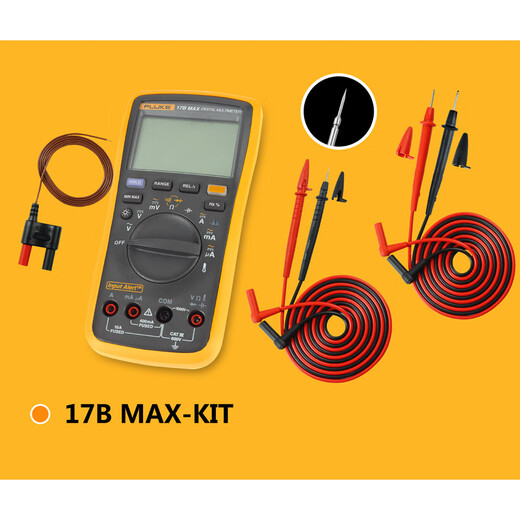 Fluke (FLUKE) 17B MAX KIT digital multimeter multimeter with thermocouple temperature measurement extra-high-end ordinary double test leads