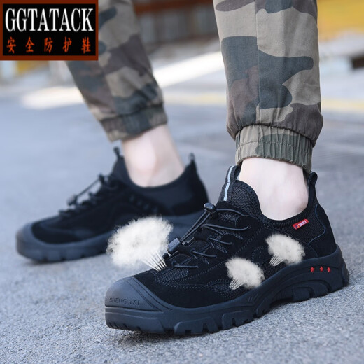 Ggtatack Brand Light Luxury Men's y Women's Labor Protection Zapatos zapatos Aislados Aislables, Anti-Smashing, Zapatos de Seguridad Anti-Punta