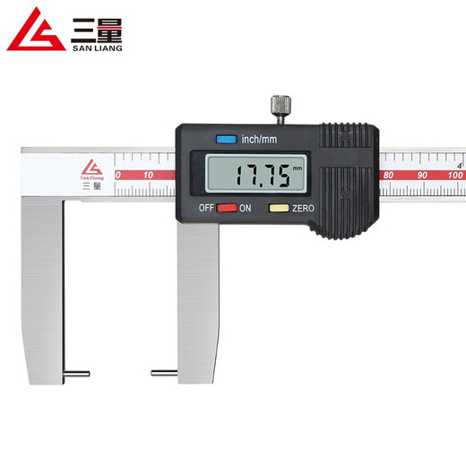 Three-volume inner groove digital display vernier caliper 10-150mm cutter head inner hole inner circle stainless steel outer groove JD050 0-200mm (round head outer groove)