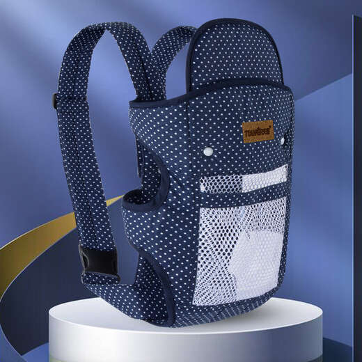 
TIANER baby strap front and rear simple front-back baby strap horizontally back-back newborn baby back bag Tianer 03 net style - blue dot