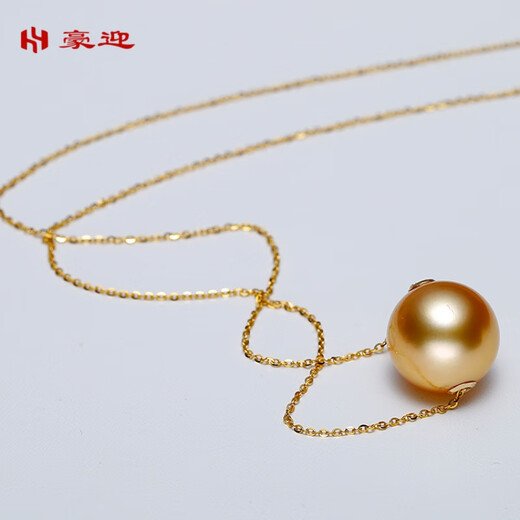Haoying Single Rich Gold South Sea Gold Bead Pendant Full Round 18 Gold Transfer Passepartout Pearl Pendant Women Summer 18K South Sea Gold Bead Passepartout Pendant 12-13mm x 40cm