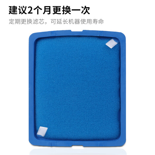 米诗瑶适配飞利浦吸尘器配件滤网FC9728/9732/9735出风海帕HEPA海绵滤芯 进风滤网【原厂品质】