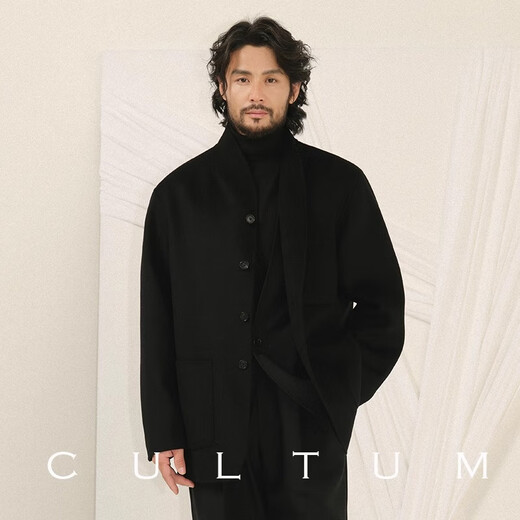 Cultum [lana pura de doble cara, mismo estilo para hombres y mujeres] 850g abrigo de lana engrosada para otoño e invierno, abrigo para hombres, chocolate M (50)