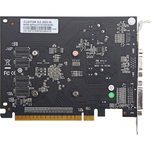 
Onda GT730K Model 2GD3 V5 902/1333MHz 2G/64bit Desktop Office Independent Graphics Card