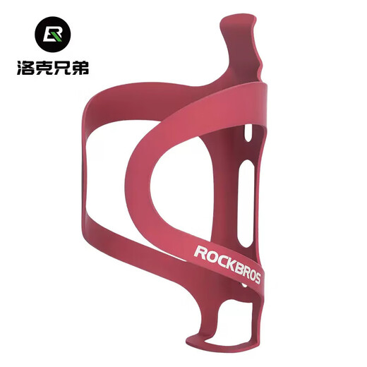 ROCKBROS Bicycle Water Bottle Rack Aluminum Alloy Mountain Bike Road Bike Water Cup Rack Cycling Equipment Cycling Accessories Raspberry Red