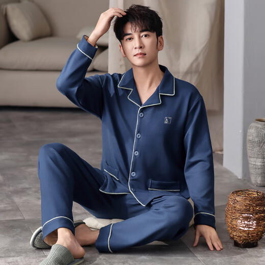 Maoren de Velvet Pajamas Men's Automne et hiver à manches longues à manches longues 2025 NOUVEAU CARCARGAN CHARME VELVET LIVET VELVET DE LA MAISON DE LA LAGÉE DE LA LIGENNE SECTRATION 26M9197 L (Recommandé 100-120jin [Jin est égal à 0,5 kg]))